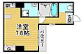 ボナールイズミ5階5.4万円