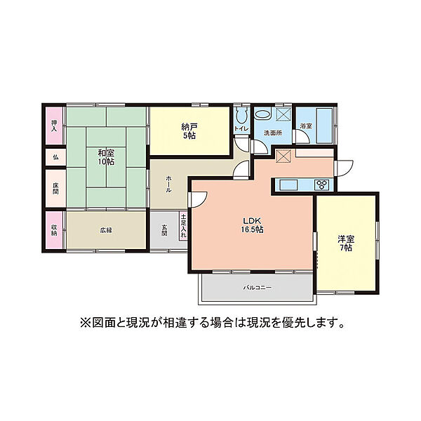 間取り：334000188134