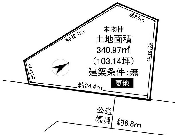 地形図　更地（アスファルト敷）