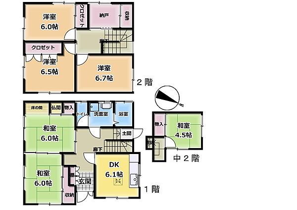 間取り：327002858461
