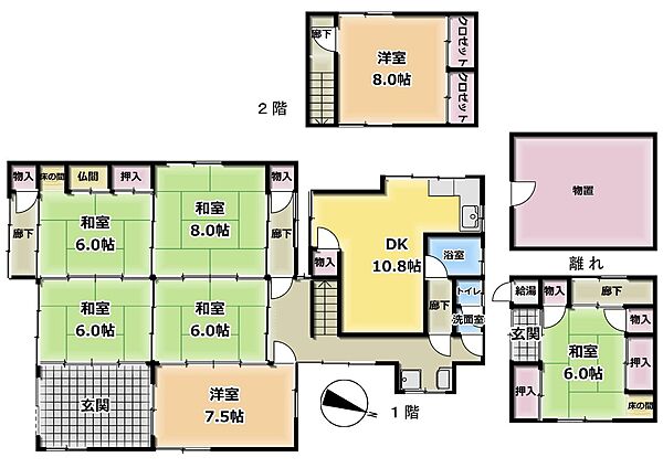 間取り：327002852789