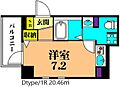 リバティー大井22階8.4万円