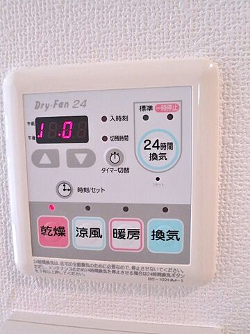 浴室