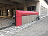 周辺：福岡市立姪浜中学校