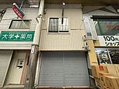 八幡屋2丁目店舗付き貸家のイメージ