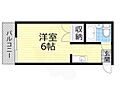プラス九条8階4.5万円