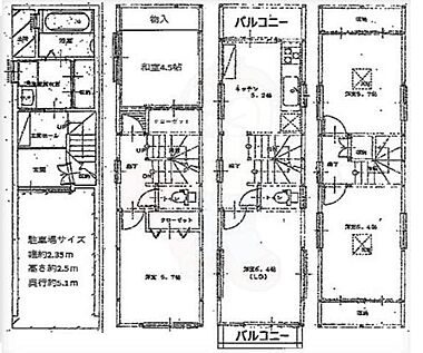 間取り：227099637893