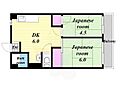 宮本マンション3階6.0万円