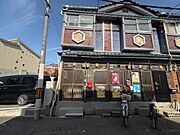 西九条駅より徒歩3分 1階 築56年1ヶ月の賃貸物件