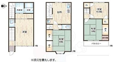 間取り：227104526792