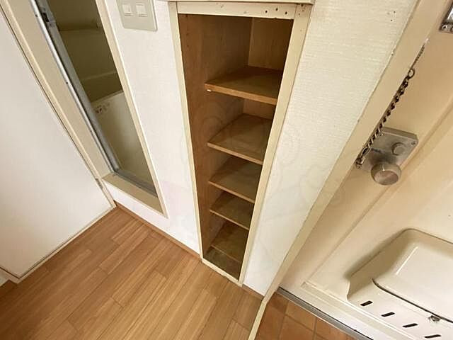 収納