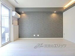 T’Sスクエア下鴨 2階3LDKのリビング/ダイニング