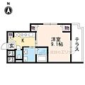 グリーンヒル冷泉通1階7.3万円