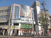 元田中駅より徒歩1分 2階 築35年7ヶ月の賃貸物件