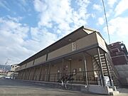 東野駅より徒歩1分 1階 築16年5ヶ月の賃貸物件