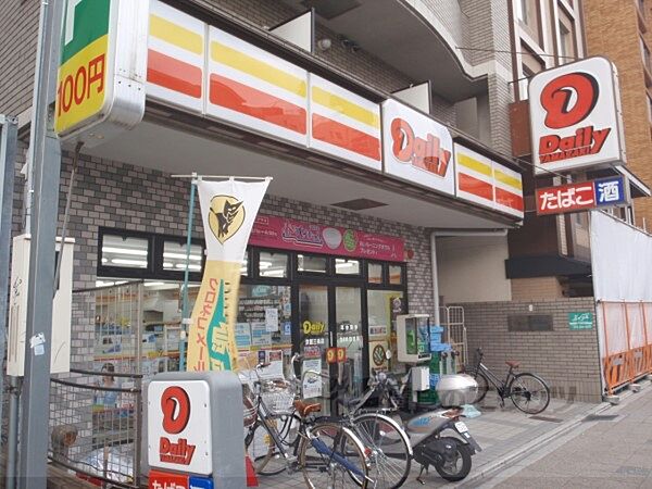 画像17:デイリーヤマザキ　京阪三条店まで330メートル