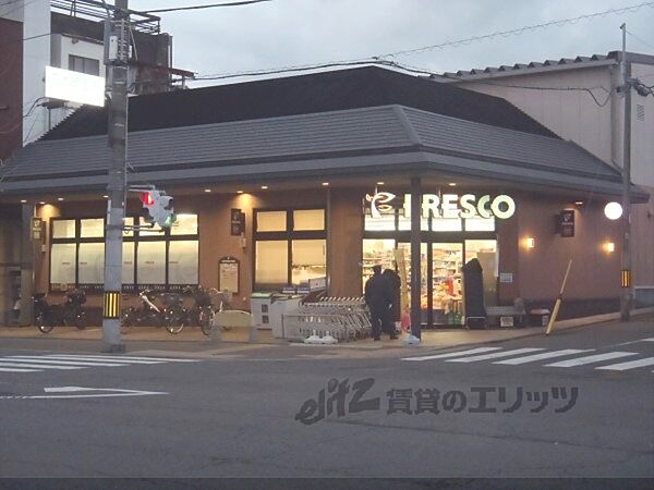 画像19:フレスコ　御前店まで1100メートル