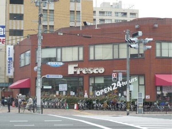 画像22:フレスコ　西大路店まで370メートル