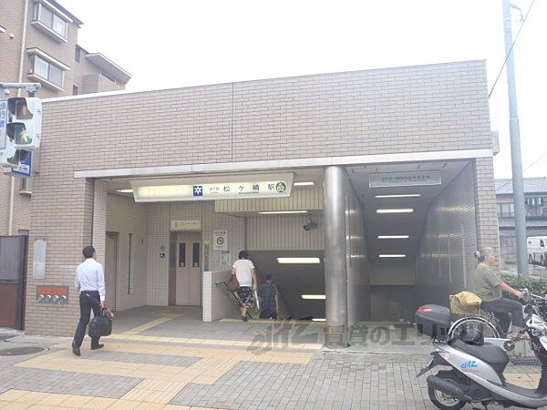 画像26:地下鉄松ヶ崎駅まで1180メートル