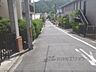 その他：前面道路