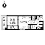 京都市東山区大和大路通五条上る山崎町 6階建 築18年のイメージ