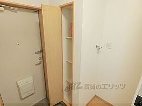 アクティ大堰 102 ｜ 京都府京都市左京区田中大堰町（賃貸アパート1K・1階・21.43㎡） その13