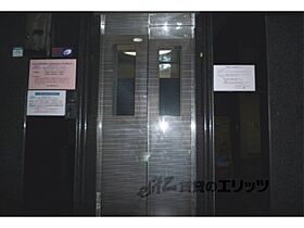 京都府京都市下京区金東横町（賃貸マンション1R・3階・20.10㎡） その26