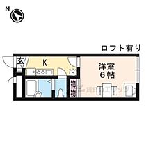 滋賀県大津市和邇今宿（賃貸アパート1K・1階・19.87㎡） その2