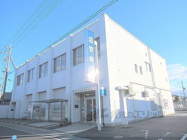 画像23:滋賀銀行　日野支店まで550メートル