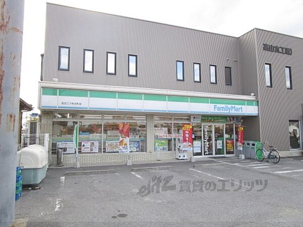 画像7:ファミリーマート　長浜三ツ矢元町店まで550メートル