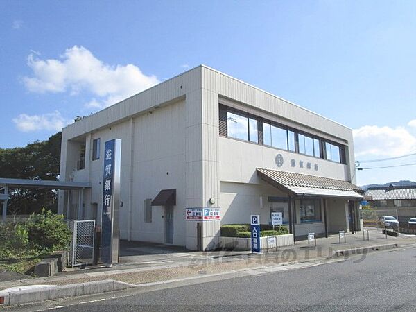 画像20:滋賀銀行　土山支店まで350メートル