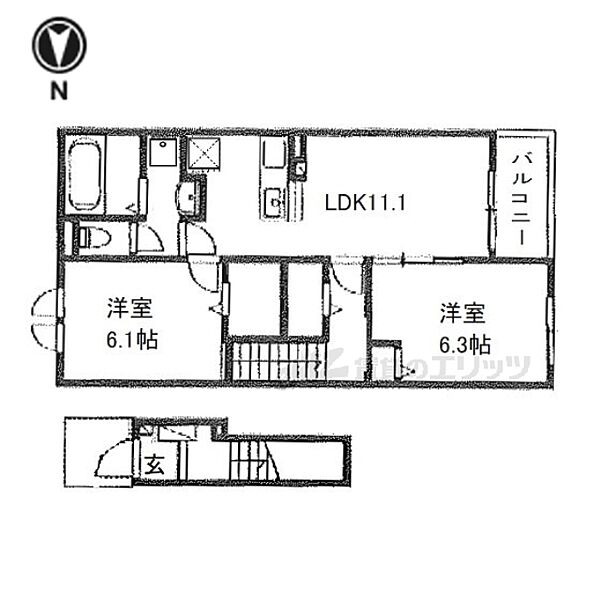 同じ建物の物件間取り写真 - ID:225005540577