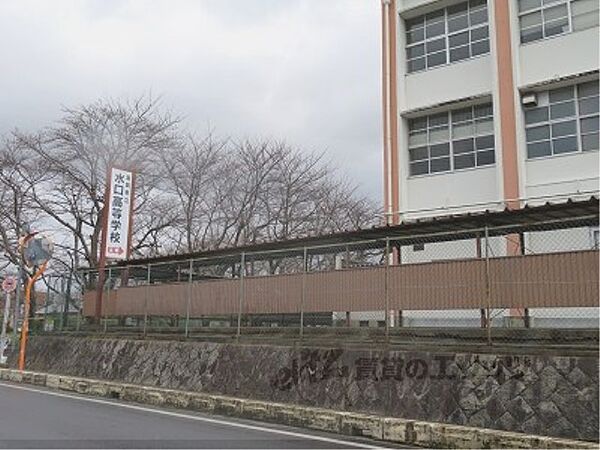 画像9:滋賀県立水口高等学校まで3300メートル