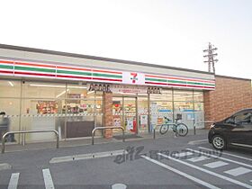 グランド　ヒル弐番館 401 ｜ 滋賀県長浜市八幡東町（賃貸マンション2LDK・4階・60.33㎡） その25