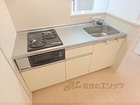 滋賀県守山市播磨田町（賃貸アパート1LDK・1階・34.29㎡） その4