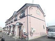 唐崎駅より徒歩13分 築26年7ヶ月 2階建の賃貸物件