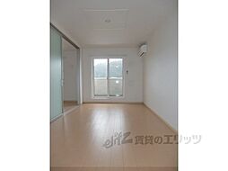 クローバーガーデン 2階2LDKのリビング/ダイニング