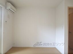 ファインビュー 201 2階2LDKのリビング/ダイニング