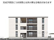 手原駅より徒歩9分 2階 新築の賃貸物件