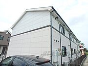 栗東駅より徒歩32分 2階 築13年10ヶ月の賃貸物件