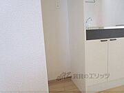 冷蔵庫置場