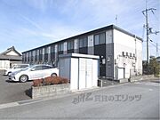 手原駅より徒歩25分 1階 築22年7ヶ月の賃貸物件