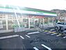 周辺：ファミリーマート　大津朝日が丘店まで1000メートル