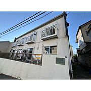 谷津駅より徒歩6分 築38年2ヶ月 2階建の賃貸物件