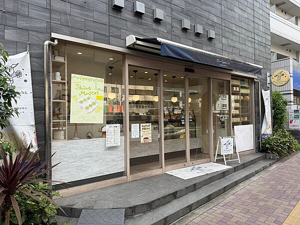 eimy sandwich笹塚本店　徒歩５分