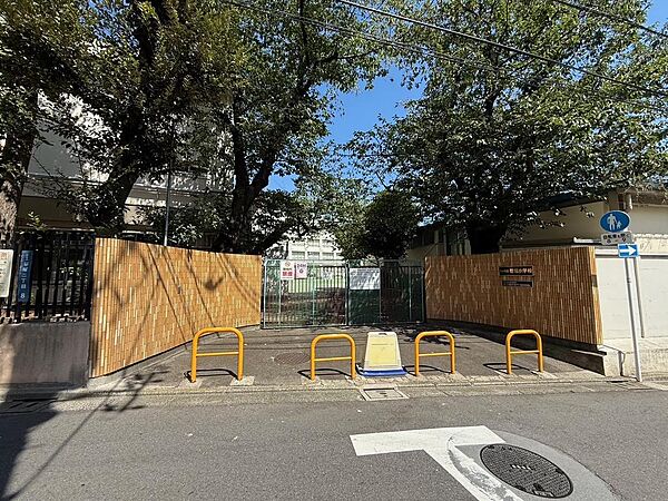 笹塚小学校　徒歩１１分