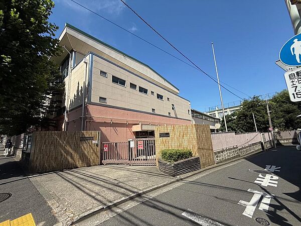 笹塚中学校　徒歩１１分