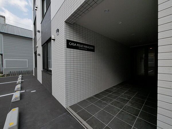 北海道札幌市豊平区平岸四条9丁目(賃貸マンション1LDK・4階・29.88㎡)の写真 その22