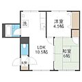 エンブレム発寒1-C4階4.0万円