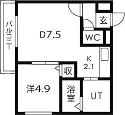 JR函館本線 白石駅 徒歩6分